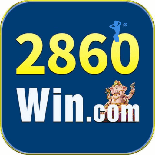 2860win King v3.6.9