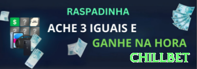 3816bet - Casino Royal Screenshot 4 - chillbet 🎰💹 Baccarat App banker + bônus streak 300%: baixe hoje, ative crédito extra e Martingale suave — sequências de 8-12 banker seguidos pagam fortunas enquanto você joga no trânsito ou na cama! 🃏🔥
