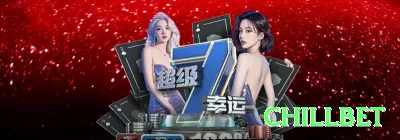 662bet Super Slots Screenshot 2 - chillbet 🔴🟢 Columns + split na roleta: cubra 8-10 números com progressão — alta hit rate com payout bom! 🎡📈