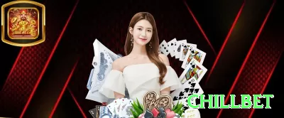 79567 Live Legend v4.8.3 Screenshot 1 - chillbet 🃏⚡ Blackjack App surrender: download + bônus prática — reduza edge para 0.2% e grind pro no celular! 📉🤑