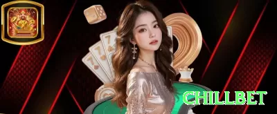 80game - Champion Edition v2.4.7 Screenshot 3 - chillbet 🎰✨ Stake progressivo em hot streak: +20% stake a cada 3 spins vencedores — compounding selvagem nos picos! 💪🤑