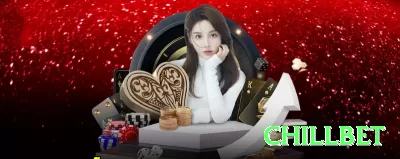 a22vip VIP v1.0.5 Screenshot 3 - chillbet 🃏💎 App blackjack com contagem automática: download instantâneo, pratique Hi-Lo grátis e comece a ganhar vantagem real contra a casa! 📈🤑