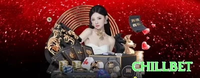 hy77bet Supreme Rewards Screenshot 1 - chillbet 🎰📉 Stop-win dinâmico em slots: +100% no primeiro big hit, depois +30% por sessão — trava lucros reais! ⛔💰