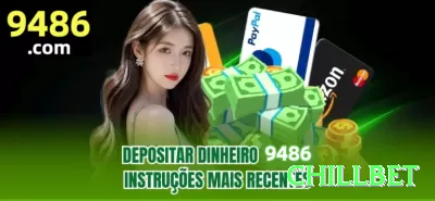 hy77bet Supreme Rewards Screenshot 2 - chillbet 🎲✨ No craps ou roleta, o sistema Paroli (Martingale reverso) deixa você surfar nas sequências de vitórias: dobre após ganhar e volte ao mínimo após perda! 🔥📈